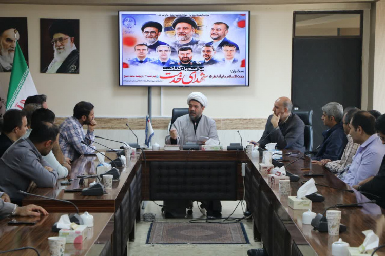 برگزاری آیین گرامیداشت شهدای خدمت در جهاددانشگاهی آذربایجان شرقی