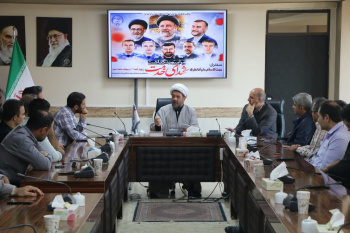 برگزاری آیین گرامیداشت شهدای خدمت در جهاددانشگاهی آذربایجان شرقی